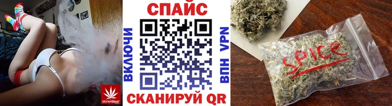 Бутират буратино  хочу наркоту  Пересвет 