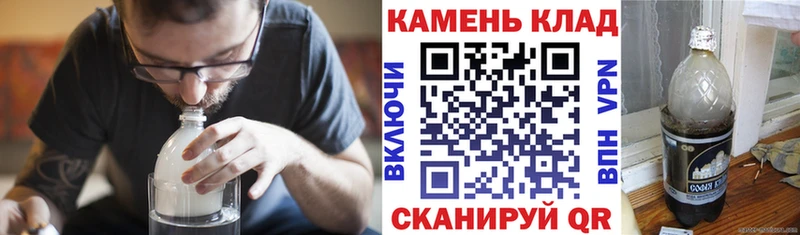 ГАШ VHQ наркотики Пересвет