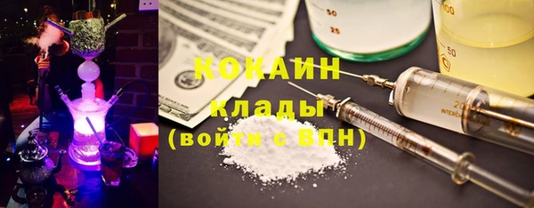 гидропоника Белоозёрский