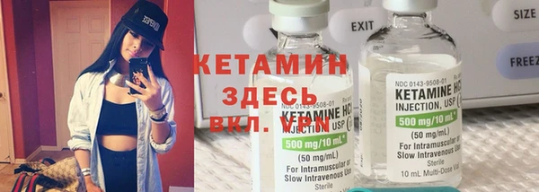 а пвп мука Инта