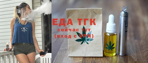 гидропоника Белоозёрский