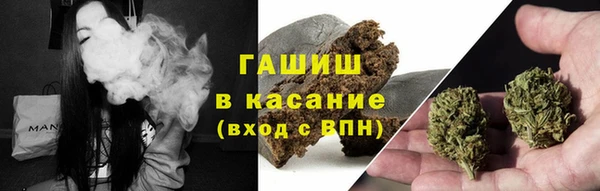 гашиш Иннополис
