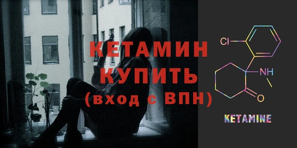 амф Баксан