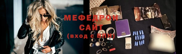 марки nbome Белокуриха