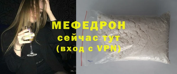 гидропоника Белоозёрский