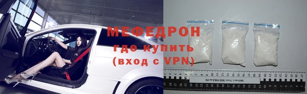 а пвп мука Инта