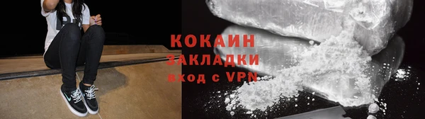 СК Балабаново