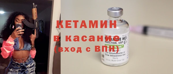 СК Балабаново