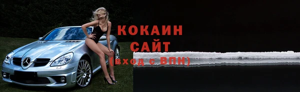 ПСИЛОЦИБИНОВЫЕ ГРИБЫ Беломорск