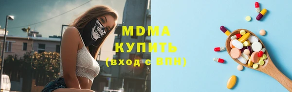 гидропоника Белоозёрский
