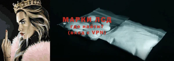 гашиш Иннополис