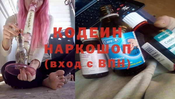 амф Баксан