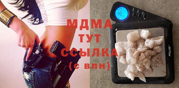 гидропоника Белоозёрский