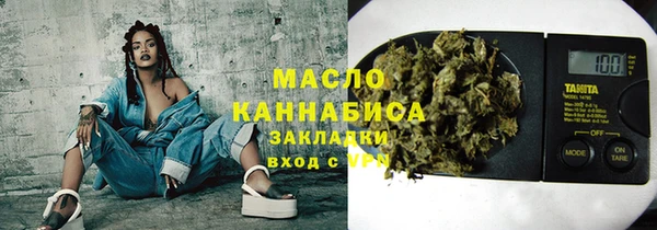 ПСИЛОЦИБИНОВЫЕ ГРИБЫ Беломорск
