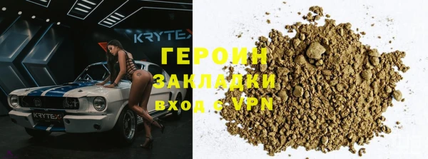 ПСИЛОЦИБИНОВЫЕ ГРИБЫ Беломорск