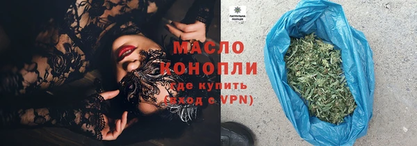 ПСИЛОЦИБИНОВЫЕ ГРИБЫ Беломорск