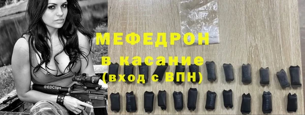 ПСИЛОЦИБИНОВЫЕ ГРИБЫ Беломорск