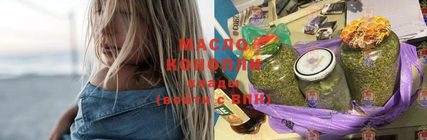 гидропоника Белоозёрский