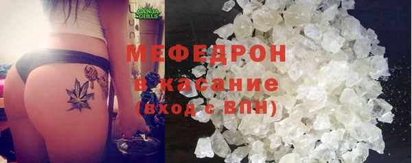 марки nbome Белокуриха