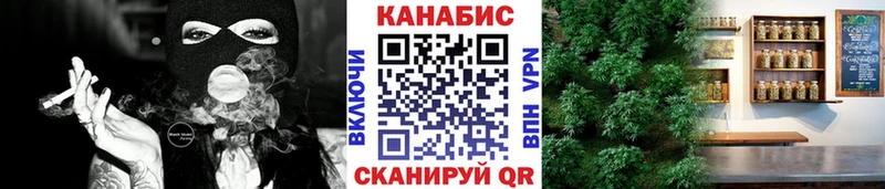 Каннабис Bruce Banner  Пересвет 